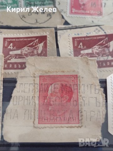 Пощенски марки смесени серий Дойче Райх/ Царство България за КОЛЕКЦИЯ 33338, снимка 8 - Филателия - 40480817