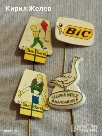 Лот рекламни значки 20 броя стари редки за КОЛЕКЦИЯ ДЕКОРАЦИЯ 50340, снимка 5 - Колекции - 52247438