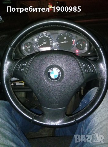 Километраж с рингове за БМВ е36, снимка 2 - Части - 44202541