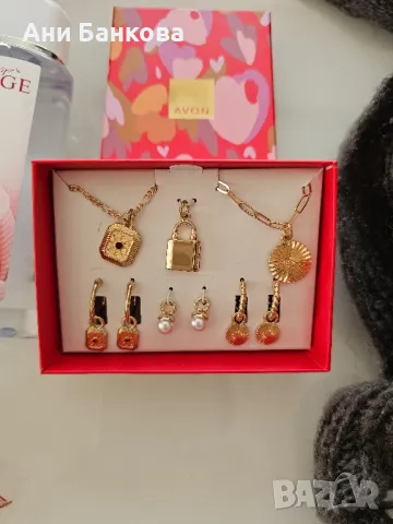 Дамски лот, снимка 3 - Други - 49019421