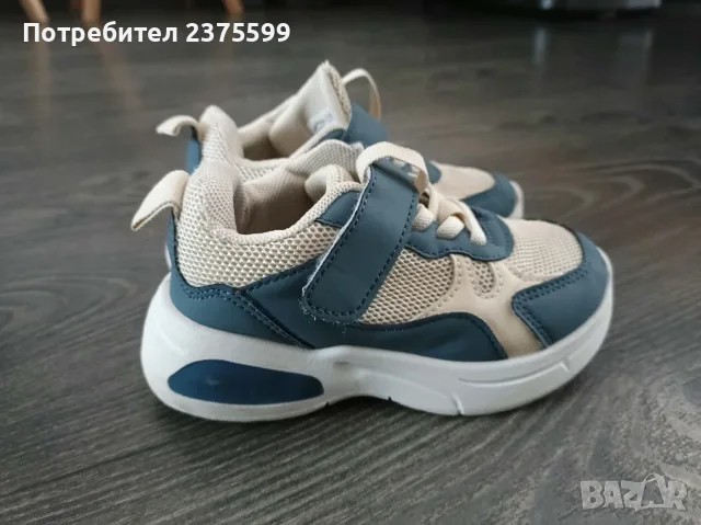 Детски маратонки за момче, номер 26