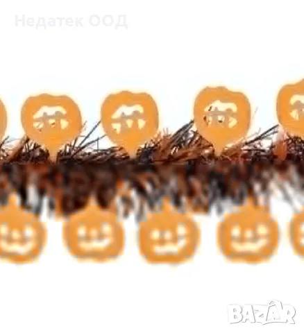 Декорация, гирлянд, тиква, 2м 