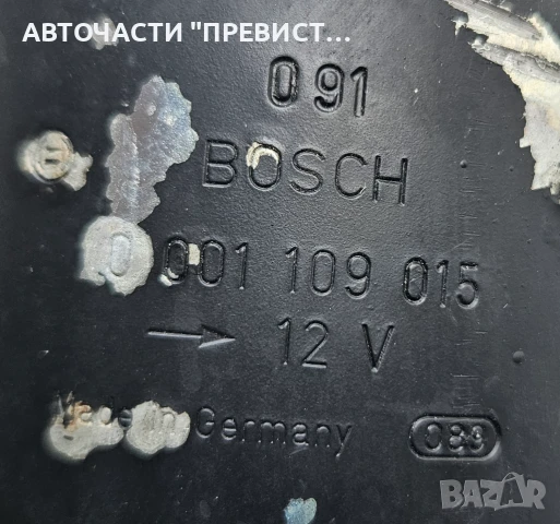 Стартер 0001109015 0 001 109 015 Опел Вектра Б Астра Зафира А Opel Astra G Vectra B Zafira A 2.0 DTI, снимка 2 - Части - 51397145