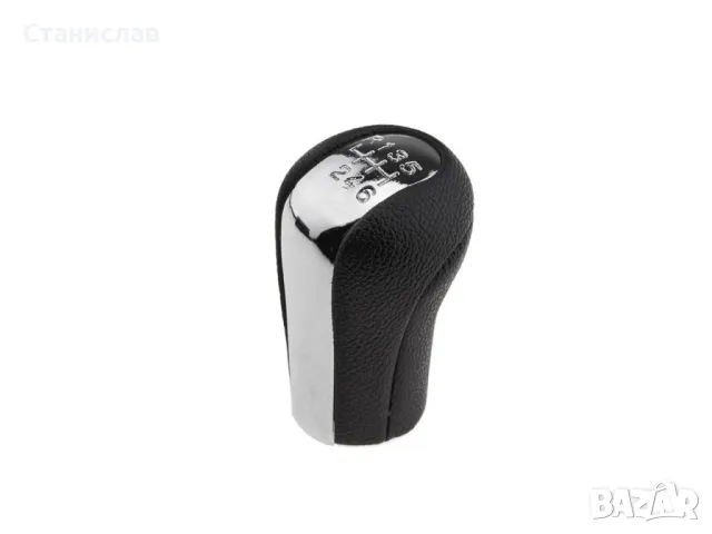 Топка за скоростен лост за Toyota Aygo (2005-2014), снимка 2 - Части - 47704101