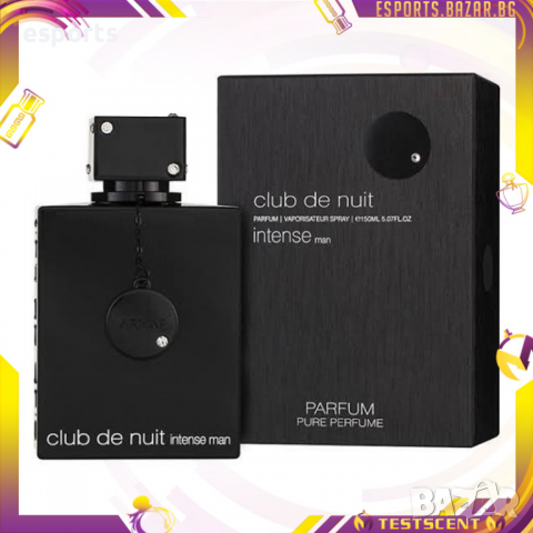 Мъжки парфюм ARMAF Club de Nuit Intense Man Pure Parfum Extrait 150ml