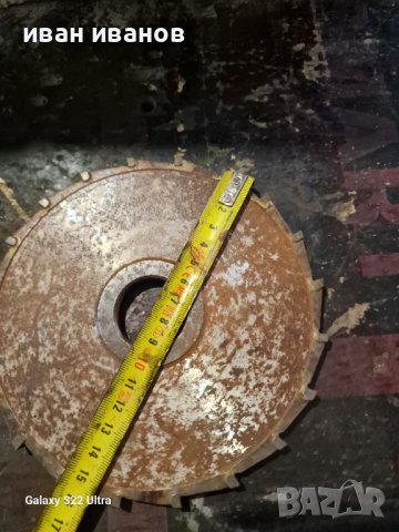 Фрезер , снимка 4 - Други инструменти - 42923064