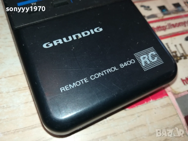 GRUNDIG 8400RC AUDIO REMOTE CONTROL-ВНОС SWISS 2411251252, снимка 14 - Други - 52522364