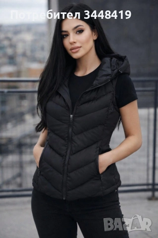 дамски елек