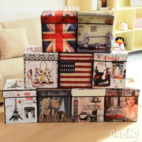 Сгъваема винтидж табуретка, снимка 12 - Други стоки за дома - 30899393