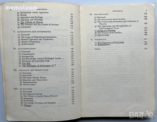 The Concept of Mind, Gilbert Ryle , снимка 3 - Специализирана литература - 53939138