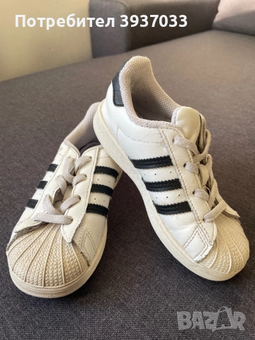 Adidas Superstar детски маратонки
