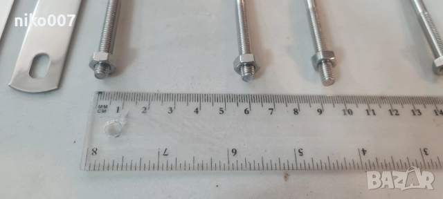 Скоби-захвати за Thule багажник-автобокс-куфар-кутия за багаж, снимка 12 - Аксесоари и консумативи - 50145102