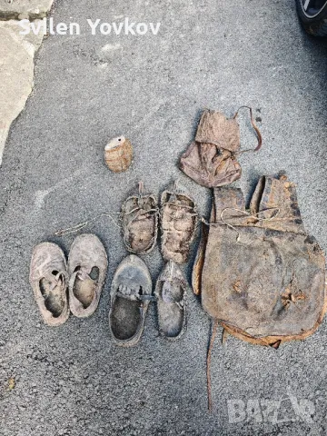 Продавам много стари дисаги цървули бъклица  , снимка 9 - Антикварни и старинни предмети - 49688382