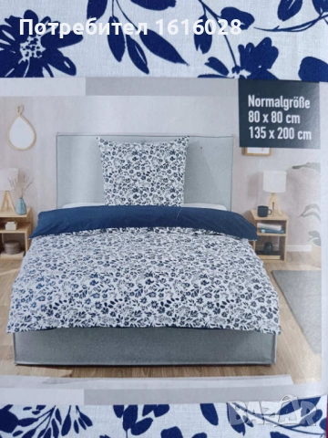 Нов двулицев спален комплект от 2 части., снимка 2 - Спално бельо - 43258696