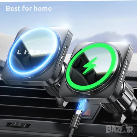 Магнитно бързо зарядно/ стойка за телефон от М6 15W 