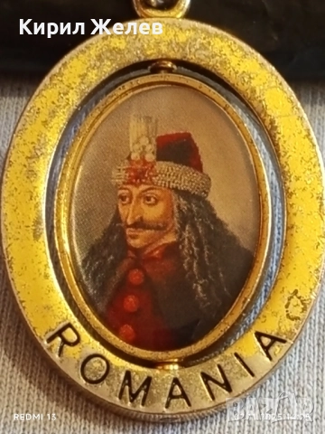 Ключодържател ВЛАД ДРАКУЛА Румъния за КОЛЕКЦИЯ ДЕКОРАЦИЯ 47909, снимка 4 - Други - 52263703