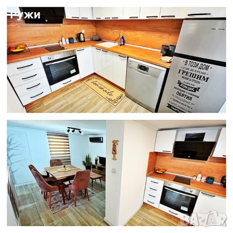 Къща в.Щръклево, на 15км.от Русе, снимка 1