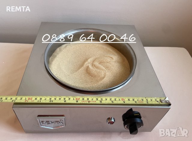 Кафе на пясък Турско Кафе Сребриста Произход-ТУРЦИЯ, снимка 3 - Обзавеждане на кухня - 24861258