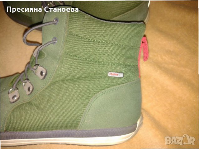Затворени обувки REIMA боти в зелено , снимка 2 - Детски боти и ботуши - 35153277