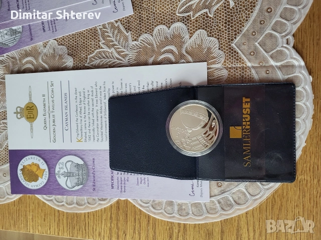 сребърни монети, снимка 3 - Антикварни и старинни предмети - 53229887