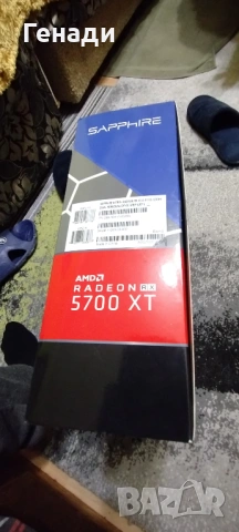 НОВА Radeon RX 5700 XT 8GB Sapphire Nitro+, снимка 2 - Видеокарти - 53012792