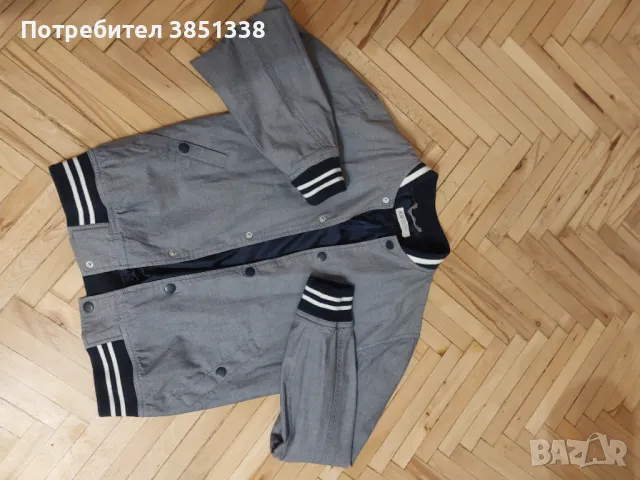 спортно_ елегантно яке НМ 11г