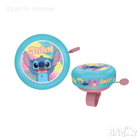 Звънец за велосипед колело Стич Disney Stitch