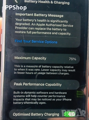 iPhone 11 / 128GB 75%bat. / 85€, снимка 12 - Apple iPhone - 53934694