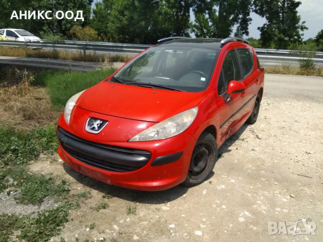 Peugeot 207 1.4 на части, снимка 2 - Автомобили и джипове - 42728903