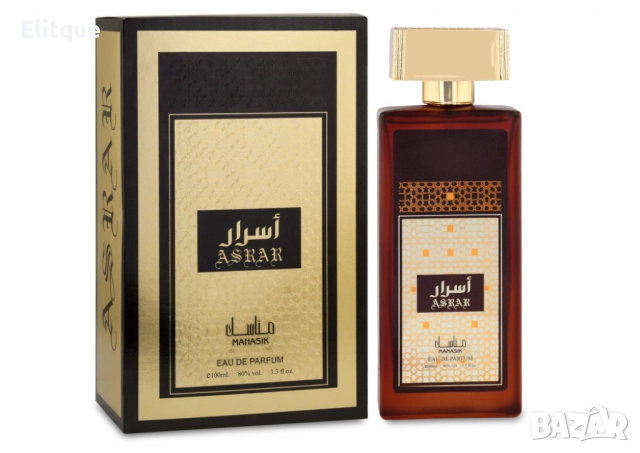 Арабски парфюм за мъже и жени Manasik Asrar 100мл, снимка 2 - Унисекс парфюми - 52832073