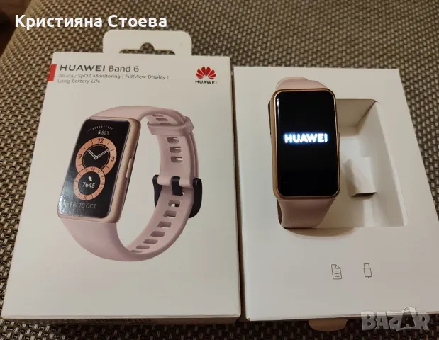 Фитнес гривна Huawei Band 6 в розово в перфектно състояние , снимка 2 - Смарт гривни - 47966161