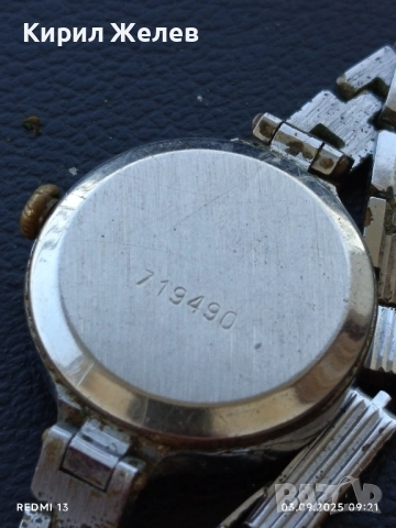 Стар механичен часовник дамски ЛЪЧ СССР рядък за КОЛЕКЦИЯ 29469, снимка 6 - Антикварни и старинни предмети - 51587734