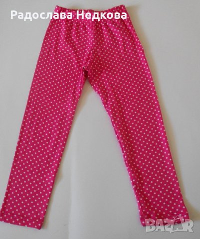 Клинчета - 104,110 и 116 см, снимка 2 - Детски клинове - 12017655