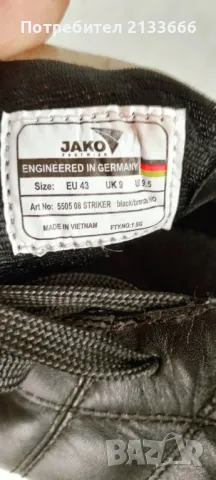 Обувки за футбол, снимка 4 - Футбол - 50280162