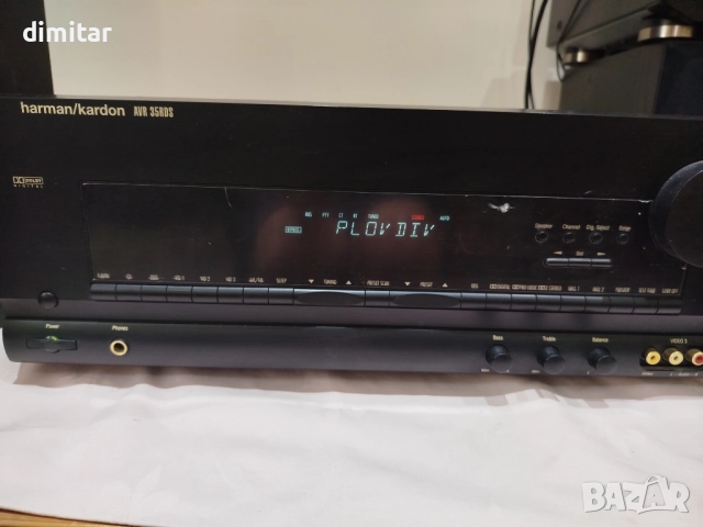 Ресийвър HARMAN -KARDON AVR 35RDS - 150 W, снимка 5 - Ресийвъри, усилватели, смесителни пултове - 51887123