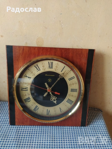 СССР часовник Янтар