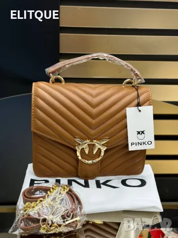 чанти pinko, снимка 6 - Чанти - 48647076