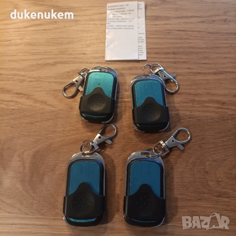 4 бр. Универсално дистанционно за врати и гаражи 433.92 MHz, снимка 5 - Друга електроника - 53172171