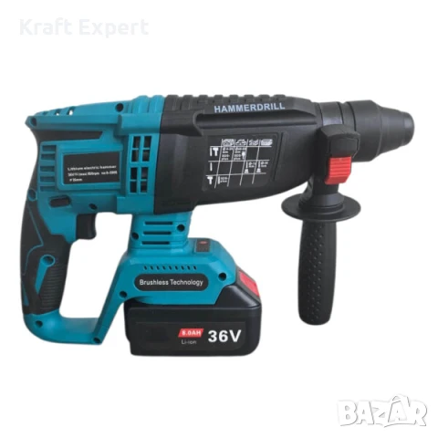 Безчетков акумулаторен перфоратор 36V, SDS-plus, с шило и секач, снимка 4 - Бормашини - 50660626