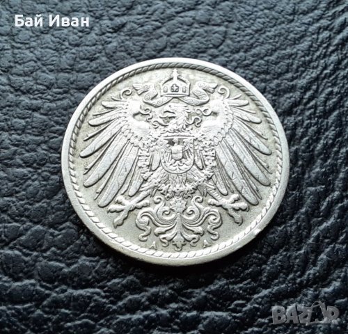 Стара монета 5 пфенига 1900 г.буква  А -  Германия-топ качество на топ цена ! , снимка 8 - Нумизматика и бонистика - 39724065
