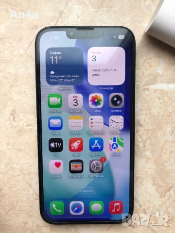 Iphone 13 128ГБ 100%, снимка 4 - Apple iPhone - 54079437