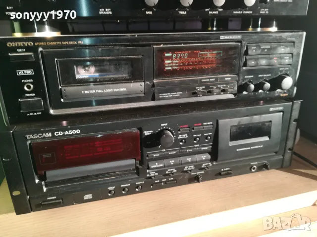 RAMMSTEIN ROSENROT CD COPY TO SONY TAPE 0711241745, снимка 15 - Аудио касети - 47882044