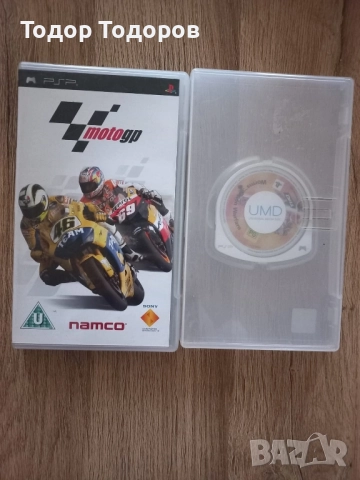 Игри за Play Station Portable, снимка 3 - Игри за PlayStation - 13250878