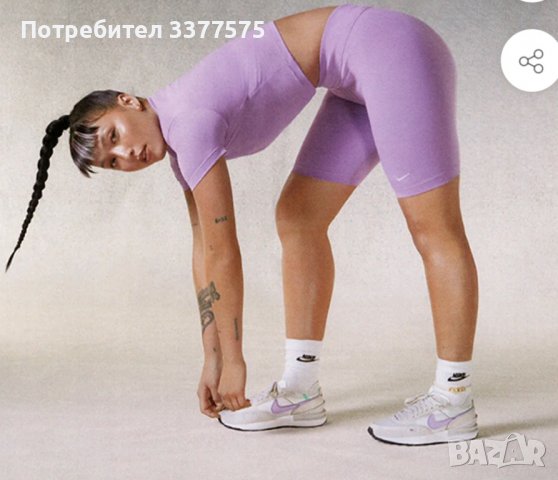 Nike Waffle one маратонки, снимка 2 - Маратонки - 40008188