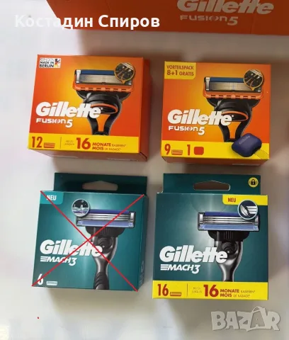 Нови ОРИГИНАЛНИ ножчета Gillette Fusion5 и Mach3