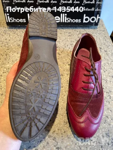 Обувки Botinelli Shoes, снимка 4 - Дамски ежедневни обувки - 49796489