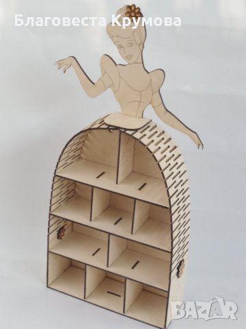 Принцеса - етажерка