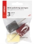 Гъби за полиране мини 3 броя, снимка 3