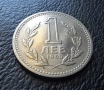 Монета 1 лев 1960 г. България - изчерпана от БНБ, снимка 4