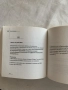 Книга Гигантски Крачки, снимка 4